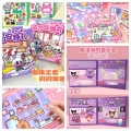 Juego magnético labubu capibara sanrio libro imanes