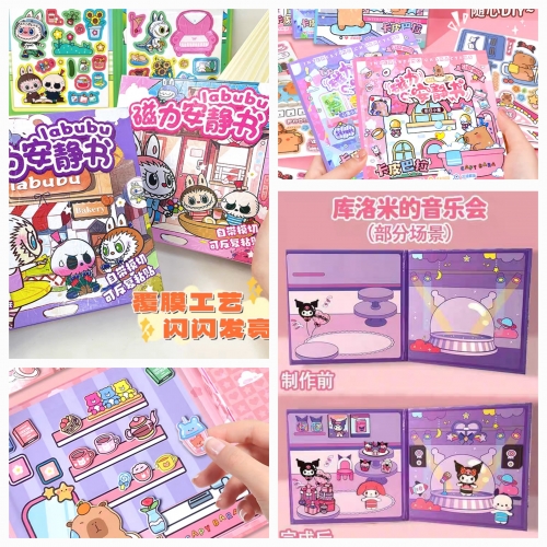 Juego magnético labubu capibara sanrio libro imanes