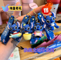 Llavero stitch