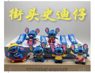 Llavero Stitch