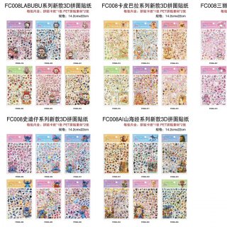 Stickers Personajes como rompecabezas