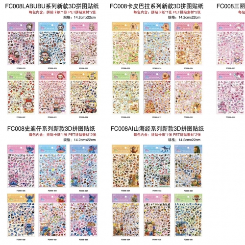 Stickers Personajes como rompecabezas