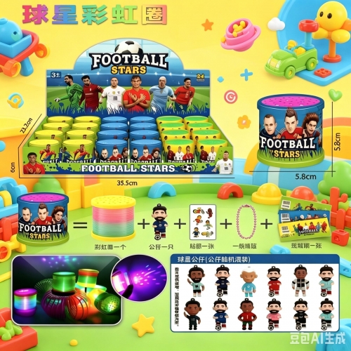 Sorpresa resorte con luz(llavero y stick) futbol