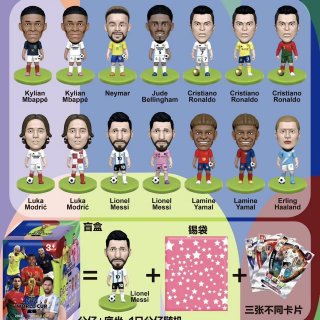 Muñecos Jugadores Fifa Mundial 2026 Caja Sorpresa hay messi