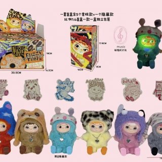 Caja sorpresa Waikiki con luz y sonido