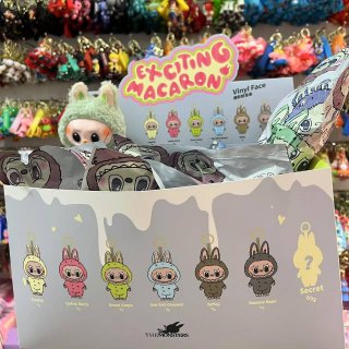 Peluche Labubu Sorpresa