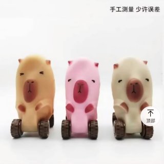 squishy auto capibara
