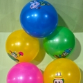 Pelota goma labubu