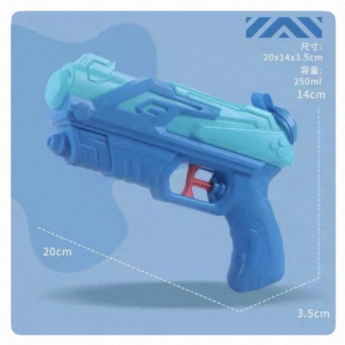 Pistola De Agua Chica 20Cm dos Colores
