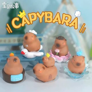 Muñecos Sorpresa De Capibaras por 6- Aleatorios Y Divertidos