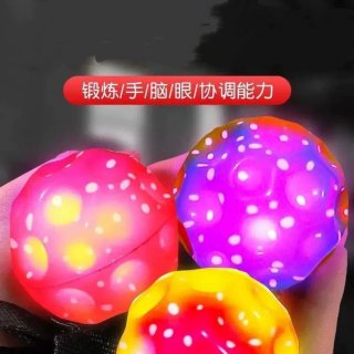 Pelota Pelotita Con Luz Display Intermitente Funny