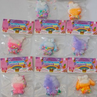 Squishy Mochi Brillo Foot Waffle Huella Souvenirs Niña