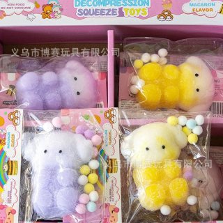 预览 Squishy Mochi Brillo Foot Waffle Huella Souvenirs Niña