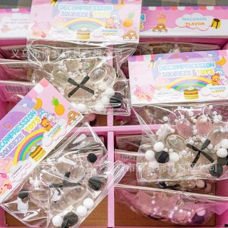 Squishy Mochi Brillo Foot Waffle Huella Souvenirs Niña