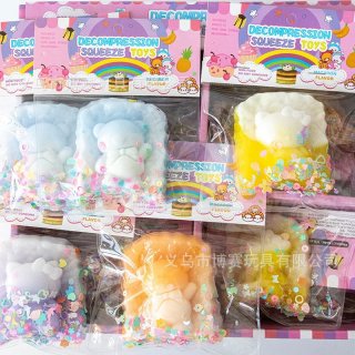 Squishy Mochi Brillo Foot Waffle Huella Souvenirs Niña