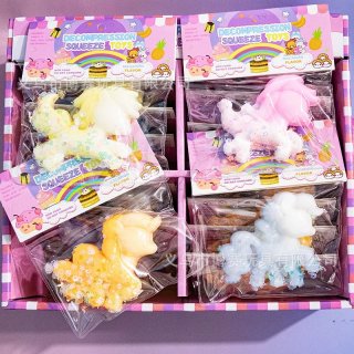 Squishy Mochi Brillo UNI Foot Waffle Huella Souvenirs Nina