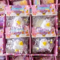 Squishy Mochi Brillo Foot Waffle Huella Souvenirs Nina