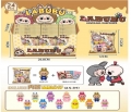 Bolsa Sorpresa De Labubu （llavero+carta） Pack X24 bolsas