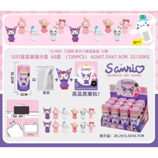 Muñeca sorpresa Sonny angel Sanrio celular X12
