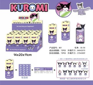 Muñeca sorpresa Sonny angel kuromi celular X12