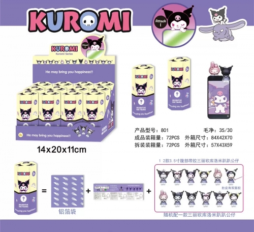 Muñeca sorpresa Sonny angel kuromi celular X12