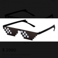 Lentes Gafas De Sol Pixel Maincraft Cotillon Fiestas X12