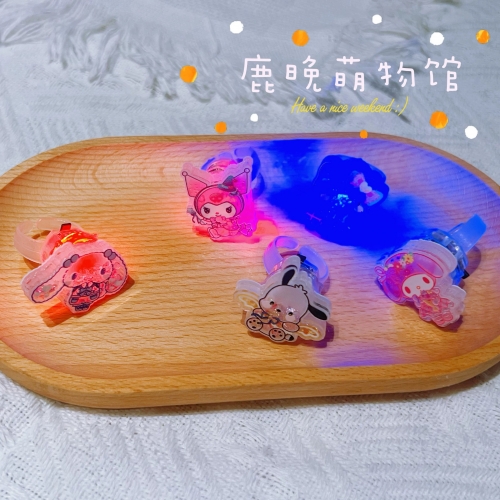anillo con luz personaje para niños ( por 50 anillos modelo surtido)
