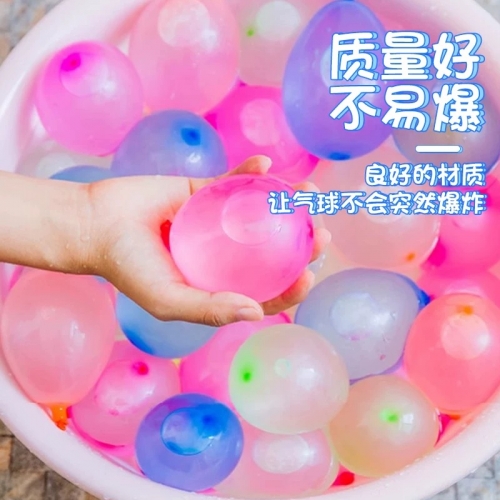 Bombuchas Globitos De Agua