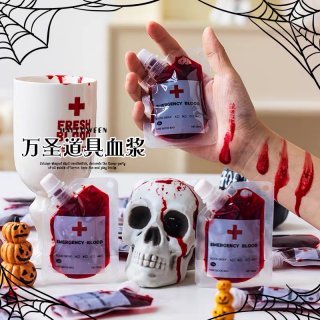 Sangre Falsa Artificial Maquillaje Halloween Disfraz 30ml