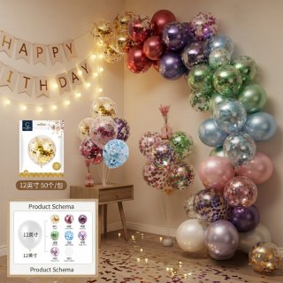 Globos Latex 12pulg Transparents Confeti Celeste X50 Unidades（un color por bolsa)