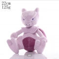 Peluche pokemon MEWTEOX1 22cm