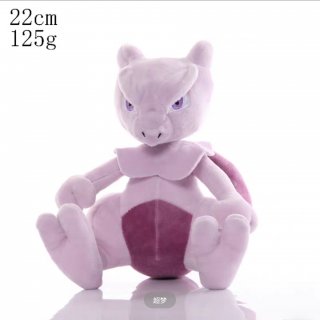 Peluche pokemon MEWTEOX1 22cm