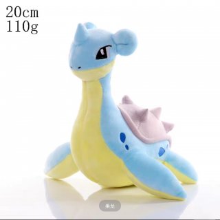 Peluche pokemon LAPRASX1 20cm