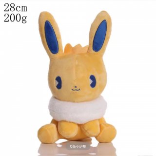 Peluche pokemon BVEE BEBE X1