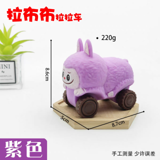 squishy auto labubu