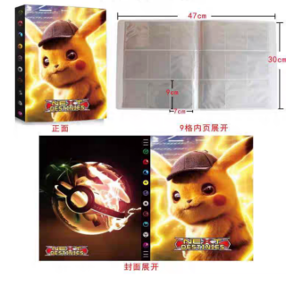 Carpeta grande Pokémon 24 páginas 9 por una página