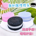 Squishy Anti-estrés Galleta Oreo Suave Lavado Facil