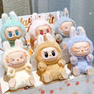 Labubu Peluche Llavero Sorpresa