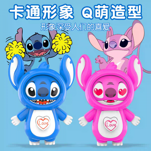 Llavero stitch cambiar cara