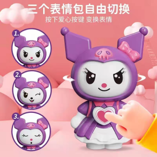 Llavero kuromi cambiar cara