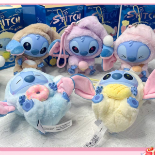 Stitch sorpresa peluche