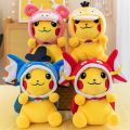 Peluche Pikachu 23cm Pokemon Anime Pikachu